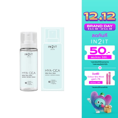 In 2 It In2It Hya Cica Mild Skin Mist 50ml.