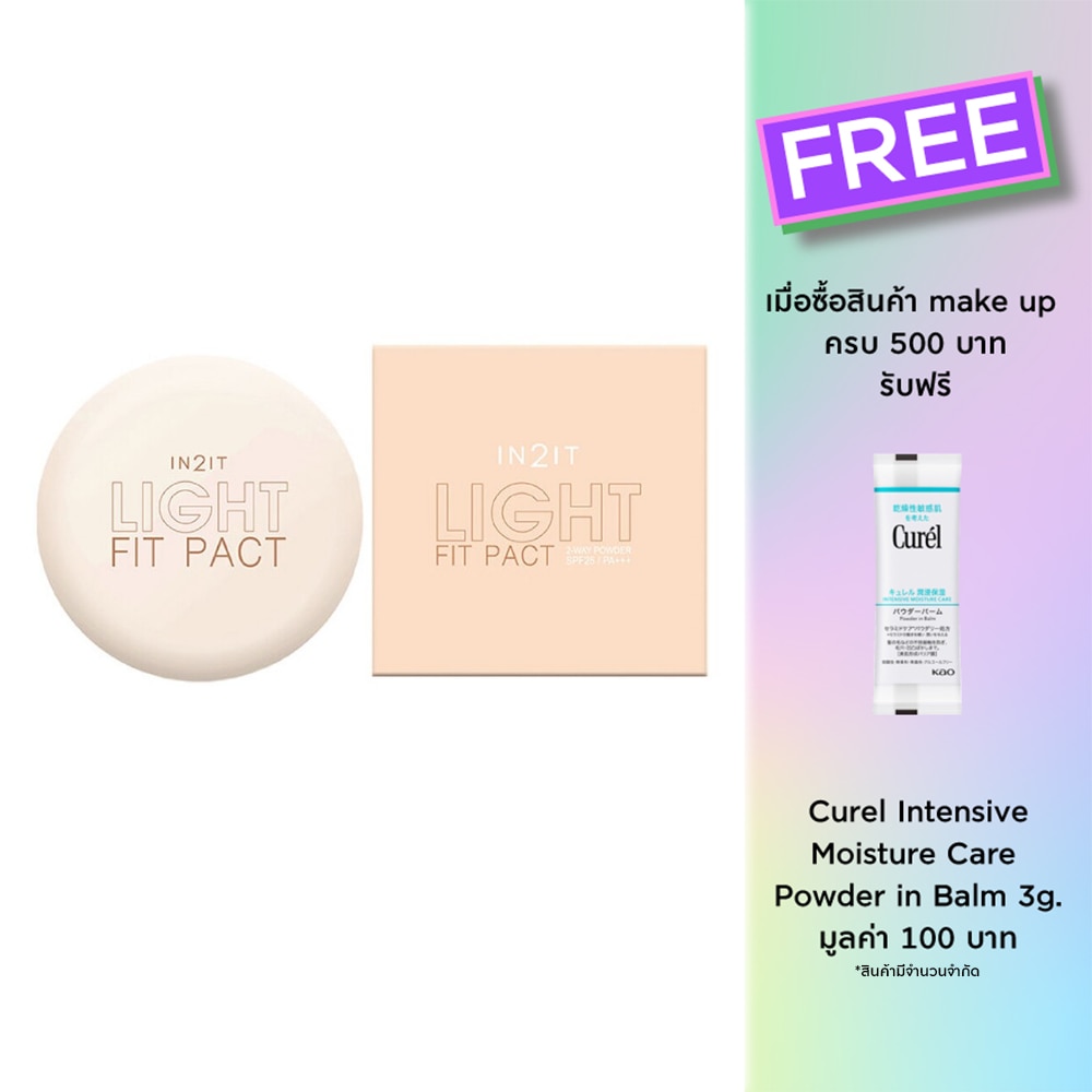 In 2 It In2it Light Fit Pact Powder 201 Soft
