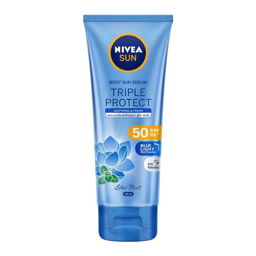 Nivea Sun Body Serum Triple Protect Soothing  Fresh SPF50 PA+++ 180 Ml.