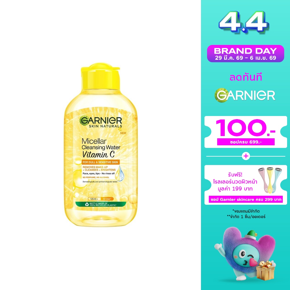 WTCTH-294362-front-sM19btof-zoom