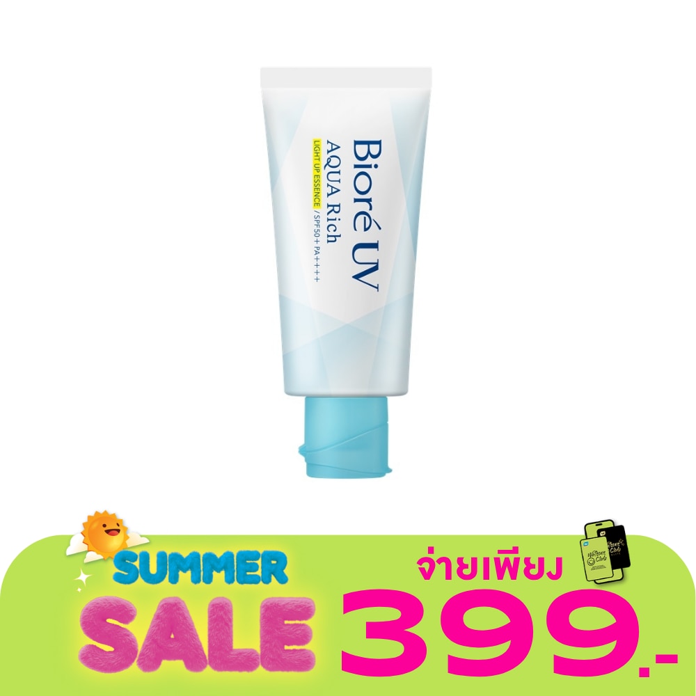 บิโอเร ยูวี อะควา ริช ไลท์ อัพ เอสเซ้นส์ เอสพีเอฟ50+ พีเอ++++ 70 กรัม ป้องกันแสงแดด