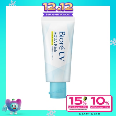 Biore Biore UV Aqua Rich Light Up Essence SPF50+ PA++++ 70 G. ป้องกันแสงแดด กันแดด