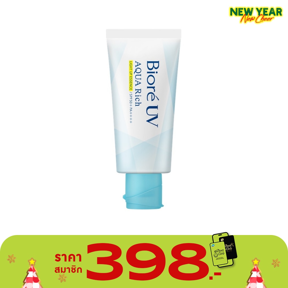 Biore UV Aqua Rich Light Up Essence SPF50+ PA++++ 70 G. ป้องกันแสงแดด กันแดด