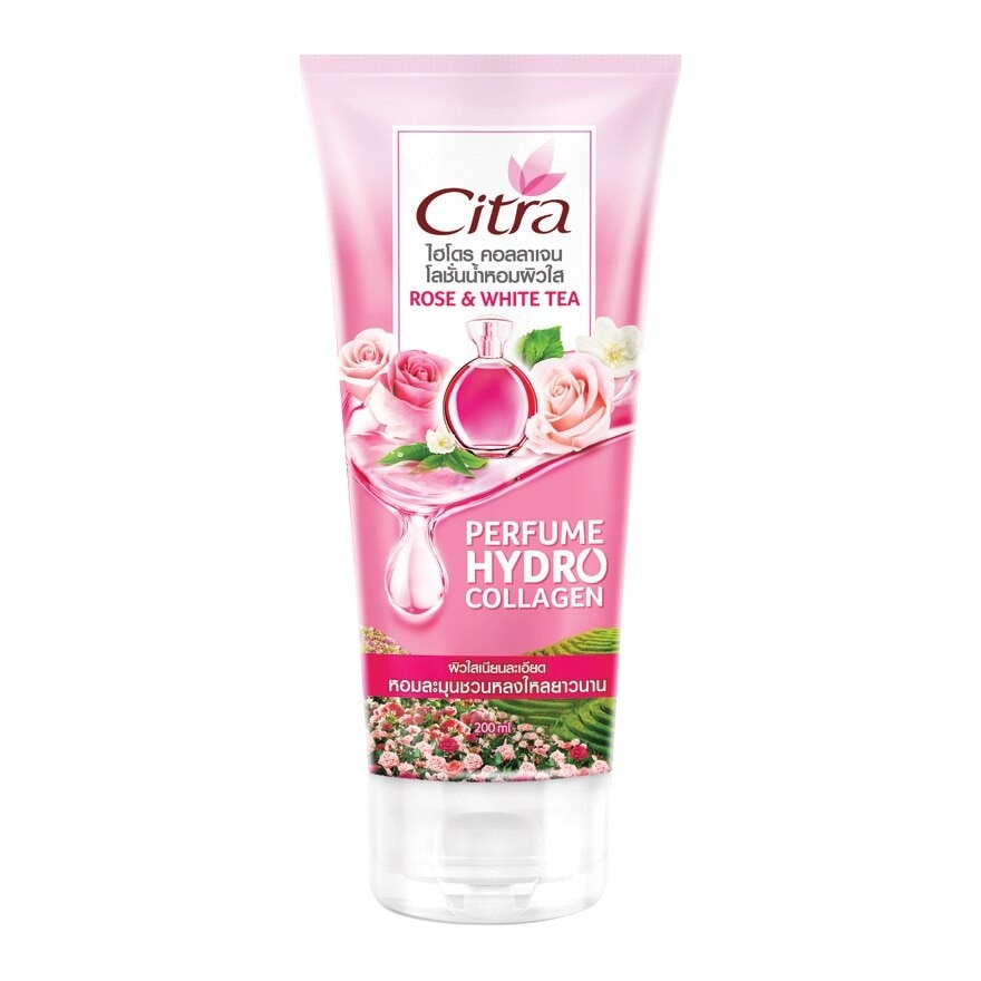 Citra Hydro Collagen Perfume Lotion Rose  White Tea 200 Ml. โลชั่นน้ำหอม