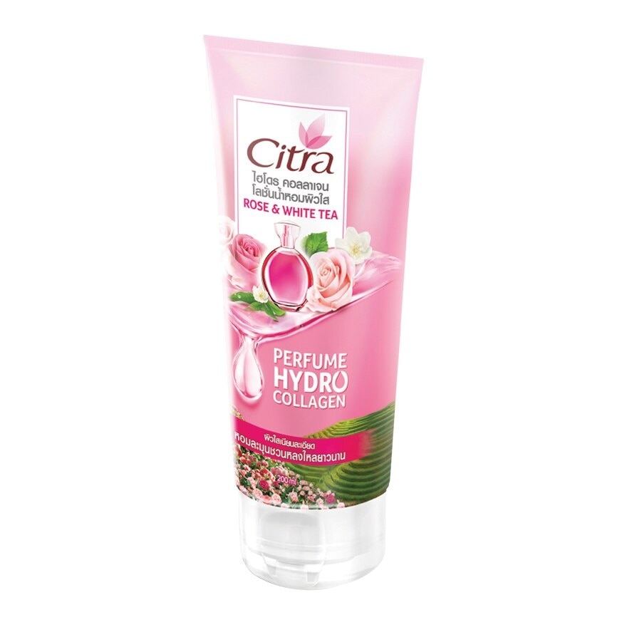 Citra Hydro Collagen Perfume Lotion Rose  White Tea 200 Ml. โลชั่นน้ำหอม