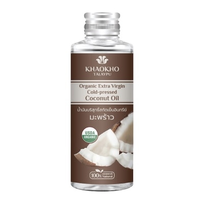 Khaokho Khaokho Organic Virgin Coconut Oil 100 Ml.