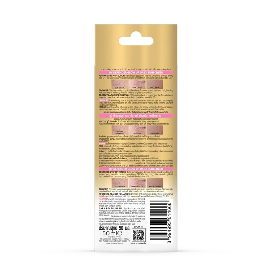 L'Oreal Paris UV Defender Glow Up Daily Sunscreen SPF50+ PA++++ 50 Ml.