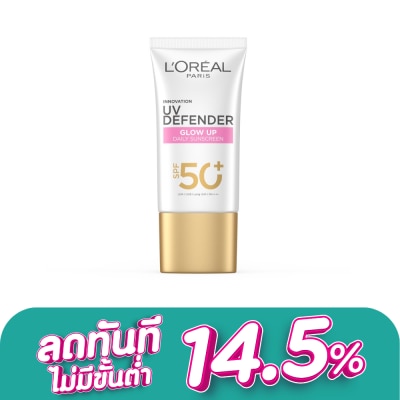 L'Oreal - ลอรีอัล ปารีส ยูวี ดีเฟนเดอร์ โกลว์ อัพ เดลี่ ซันสกรีน เอสพีเอฟ50+ พีเอ++++ 50 มล.์