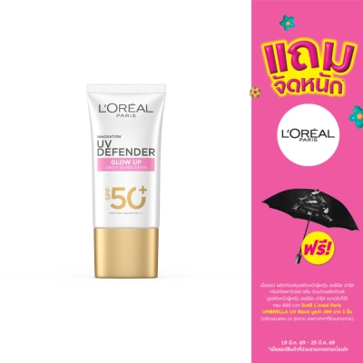 L'Oreal - L'Oreal Paris UV Defender Glow Up Daily Sunscreen SPF50+ PA++++ 50 Ml.