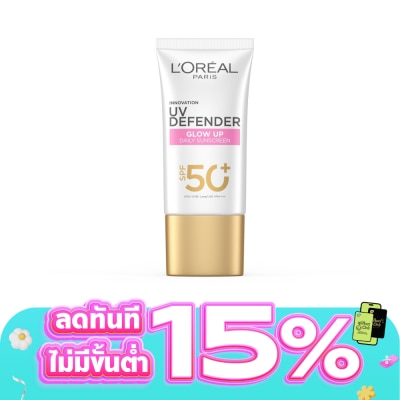 L'Oreal - ลอรีอัล ปารีส ยูวี ดีเฟนเดอร์ โกลว์ อัพ เดลี่ ซันสกรีน เอสพีเอฟ50+ พีเอ++++ 50 มล.์