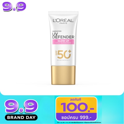 L'Oreal - L'Oreal Paris UV Defender Glow Up Daily Sunscreen SPF50+ PA++++ 50 Ml. image
