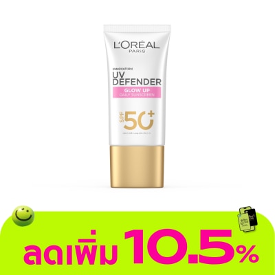 L'Oreal - ลอรีอัล ปารีส ยูวี ดีเฟนเดอร์ โกลว์ อัพ เดลี่ ซันสกรีน เอสพีเอฟ50+ พีเอ++++ 50 มล.์