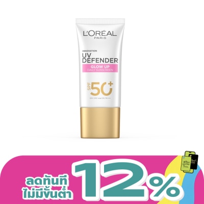 L'Oreal - ลอรีอัล ปารีส ยูวี ดีเฟนเดอร์ โกลว์ อัพ เดลี่ ซันสกรีน เอสพีเอฟ50+ พีเอ++++ 50 มล.์