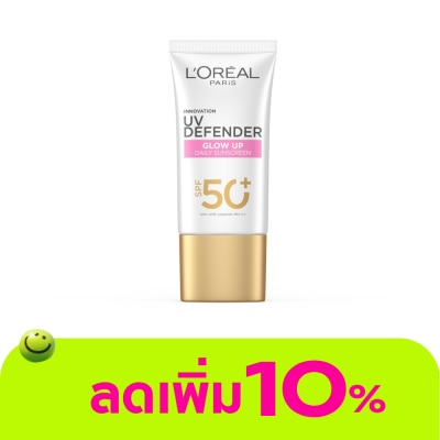 L'Oreal - ลอรีอัล ปารีส ยูวี ดีเฟนเดอร์ โกลว์ อัพ เดลี่ ซันสกรีน เอสพีเอฟ50+ พีเอ++++ 50 มล.์