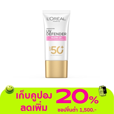 L'Oreal - ลอรีอัล ปารีส ยูวี ดีเฟนเดอร์ โกลว์ อัพ เดลี่ ซันสกรีน เอสพีเอฟ50+ พีเอ++++ 50 มล.์