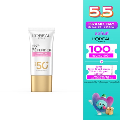 L'Oreal - L'Oreal Paris UV Defender Glow Up Daily Sunscreen SPF50+ PA++++ 50 Ml.