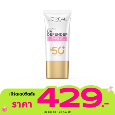 L'Oreal L'Oreal Paris UV Defender Glow Up Daily Sunscreen SPF50+ PA++++ 50 Ml.