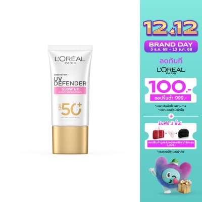 L'Oreal L'Oreal Paris UV Defender Glow Up Daily Sunscreen SPF50+ PA++++ 50 Ml.