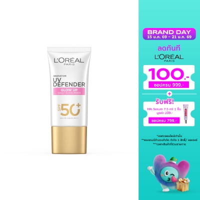 L'Oreal L'Oreal Paris UV Defender Glow Up Daily Sunscreen SPF50+ PA++++ 50 Ml.