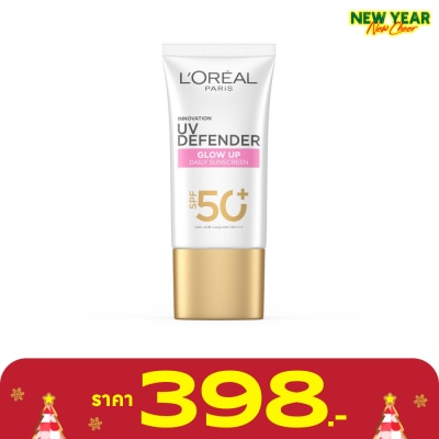 L'Oreal ลอรีอัล ปารีส ยูวี ดีเฟนเดอร์ โกลว์ อัพ เดลี่ ซันสกรีน เอสพีเอฟ50+ พีเอ++++ 50 มล.์