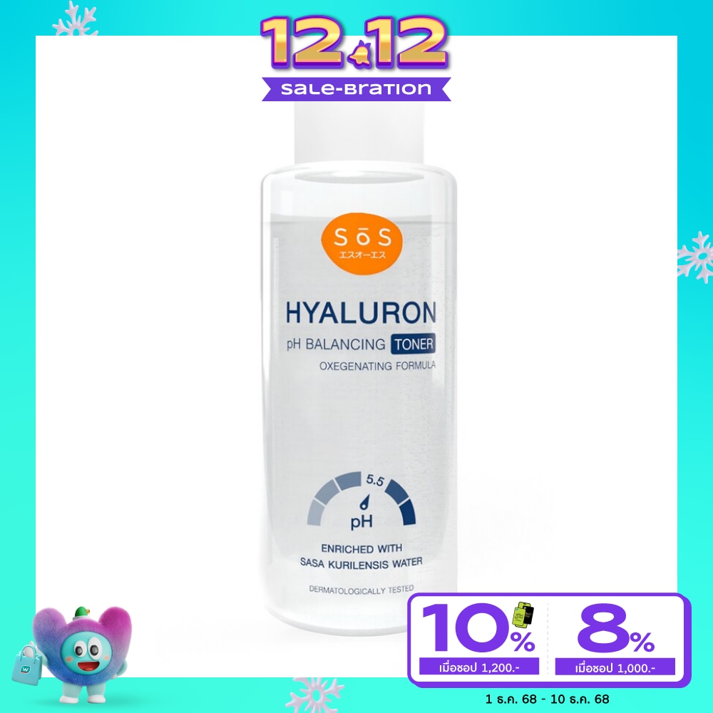 SoS Hyaluron pH Balancing Toner 300 ml