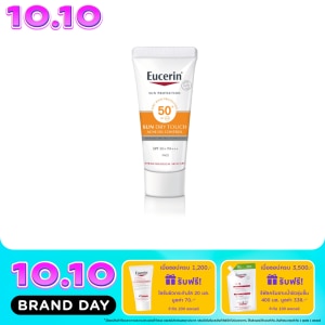 Eucerin image