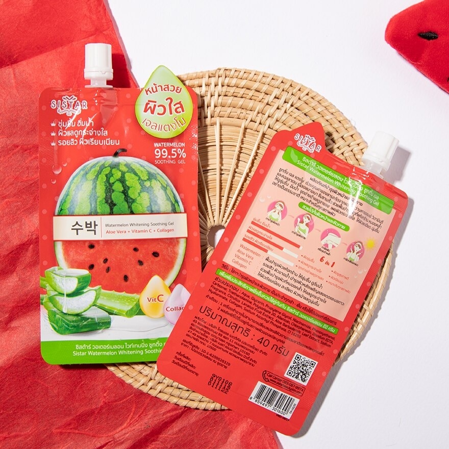 Sistar Watermelon Whitening Soothing Gel 40g.