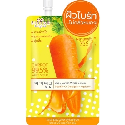 Sistar Sistar Baby Carrot White Serum 10g.