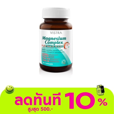 Vistra Vistra Magnesium Complex Plus VitaminB1, B6 B12 30 Capsules image