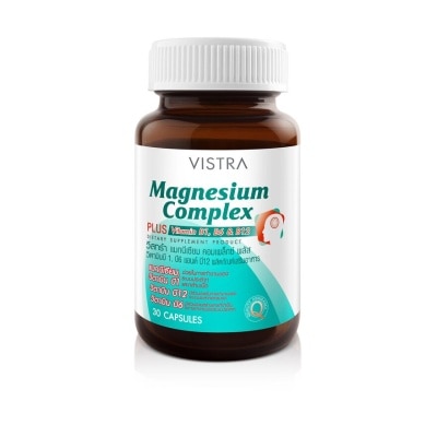 Vistra วิตามินแมกนีเซียม วิสทร้า คอมเพล็กซ์ พลัส Vistra Magnesium Complex บรรจุ 30 แคปซูล