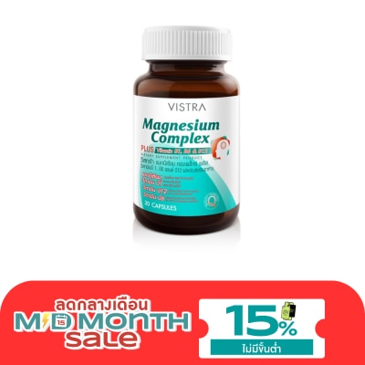 Vistra Vistra Magnesium Complex Plus VitaminB1, B6 B12 30 Capsules image