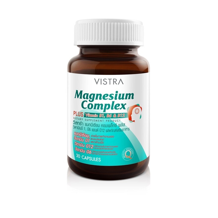 วิตามินแมกนีเซียม วิสทร้า คอมเพล็กซ์ พลัส Vistra Magnesium Complex บรรจุ 30 แคปซูล