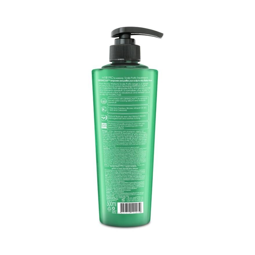 Hair Pro by Watsons Scalp Purify Treatment 500ml