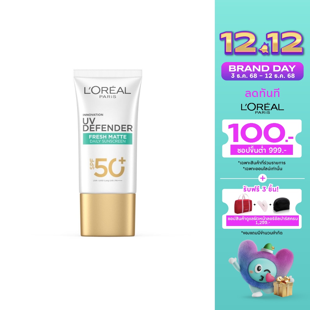 L'Oreal L'oreal Paris UV Defender Fresh Matte Daily Sunscreen SPF50+ PA++++ 50 Ml.