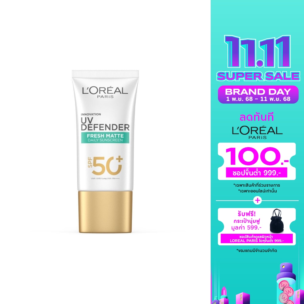 L'Oreal L'oreal Paris UV Defender Fresh Matte Daily Sunscreen SPF50+ PA++++ 50 Ml.