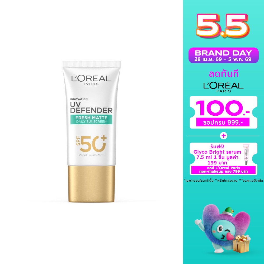 WTCTH-294475-front-cUnUsmoi-zoom