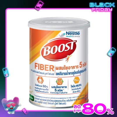 Nestle Health Science Nestle Boost Fiber 800g limit 12 pcs /order