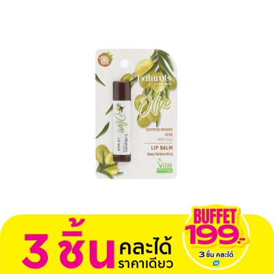 Naturals by Watsons เนเชอรัล บาย วัตสัน โอลีฟ ลิป บาล์ม 4.5ก.