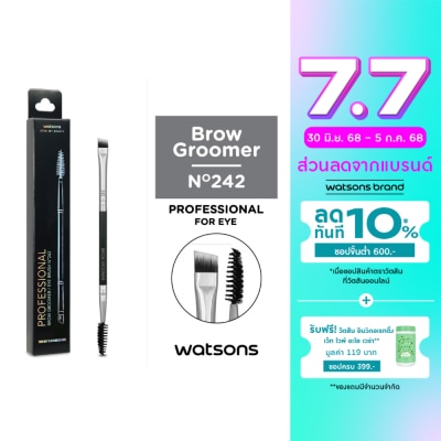 Watsons Watsons Brow Groomer / Eye Brush