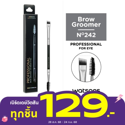 Watsons Watsons Brow Groomer / Eye Brush