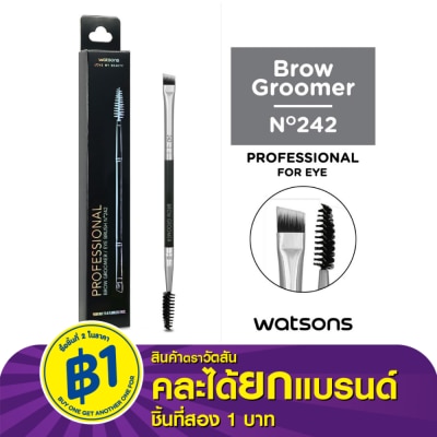 Watsons Watsons Brow Groomer / Eye Brush
