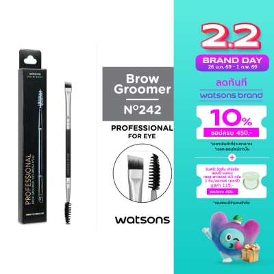 WATSONS วัตสันแปรงแต่งคิ้ว 2ด้าน