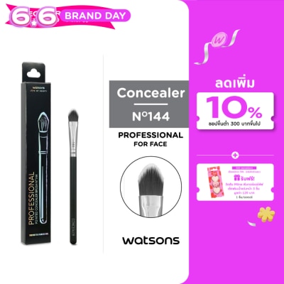 WATSONS - วัตสันแปรงคอนซีลเลอร์