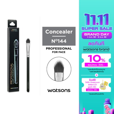 Watsons Watsons Pointed Concealer Brush