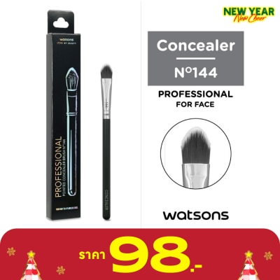 WATSONS วัตสันแปรงคอนซีลเลอร์