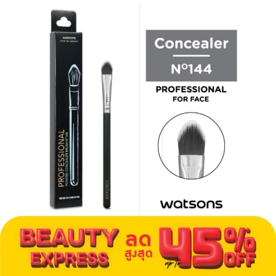 WATSONS วัตสันแปรงคอนซีลเลอร์