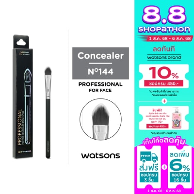 Watsons Watsons Pointed Concealer Brush