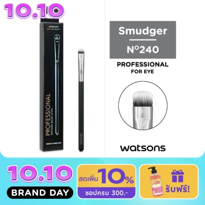 WATSONS วัตสันแปรงแต่งตา image