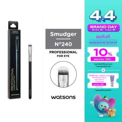 WATSONS - วัตสันแปรงแต่งตา