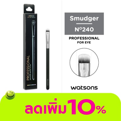 WATSONS - วัตสันแปรงแต่งตา